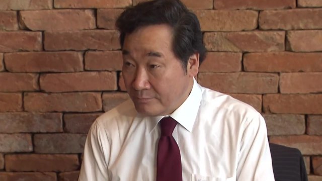 이낙연 총리 국회추천 총리와 대통령 정당 다르면 국정 우려 / YTN