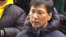 [속보] '성폭행 의혹' 안희정, 내일 오전 10시 검찰 출석 / YTN