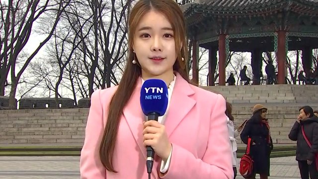 [날씨] 낮 동안 구름 많고 포근...저녁부터 전국 비 / YTN