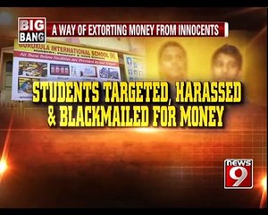 A way of extorting money from innocents - NEWS9