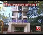 Bengaluru, BHEL employees left in a lurch- NEWS9