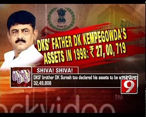 DK Shivakumar, 'SHIVA SHIVA'- NEWS9