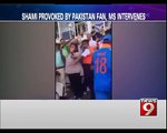 Shami Provoked By Pakistan Fan | MS Dhoni Intervenes - NEWS9