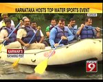 Karnataka Hosts Top Water Sports Event in Dandeli Forest - NEWS9
