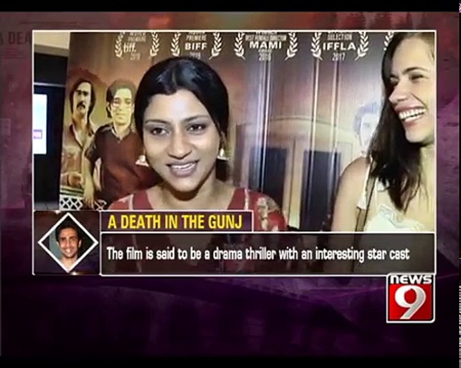 A Death in the Gunj | Konkona Sen Sharma | Kalki Koechlin Speaks to NEWS9