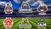 HBL PSL 3 2018 - All Teams And Players Records - Most Sixes Catches Boundaries And Wickets