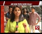 NEWS9: So Multiplexes Don't Care for Government Order?