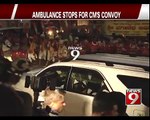 Ambulance Stops for CM'S Convoy - NEWS9