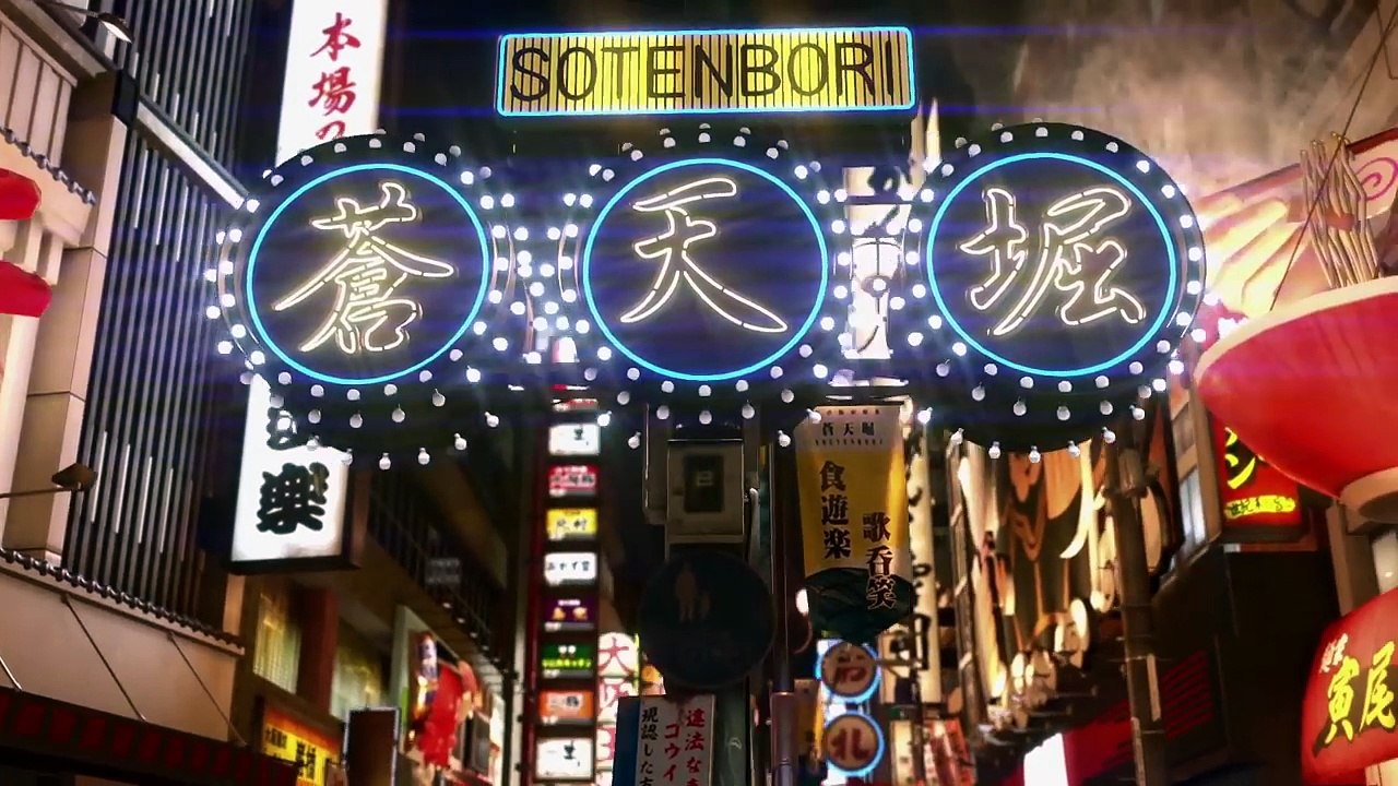 Yakuza Kiwami 2 - Announcement Trailer  PS4