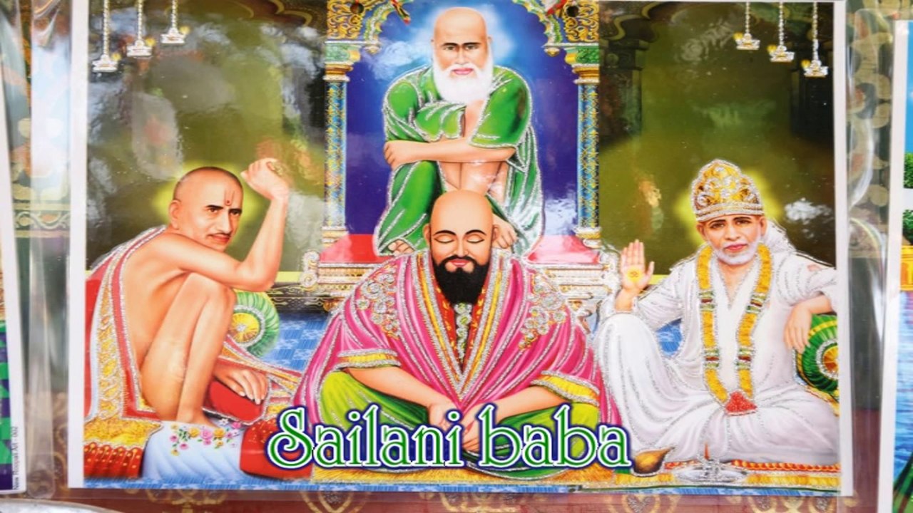 sailani baba ka ghar