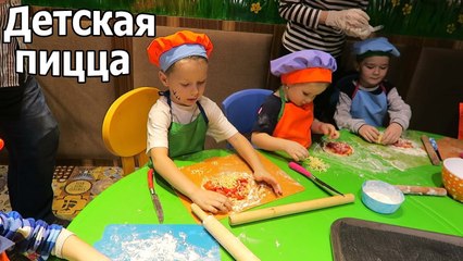 День рождения друга ⁄ Готовим пиратскую пиццу