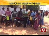 Devanahalli, land sharks eye school land - NEWS9