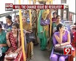 BMTC to reduce bus fares! - NEWS9