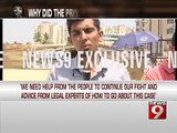 Marathahalli, child molested under the guise of discipline - NEWS9