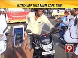 Hubballi, hi-tech app that saves cops' time! - NEWS9