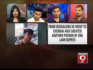 'PRETENDING TO BE GAY!' 3 - NEWS9