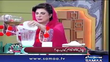 natural effective home remedies for dandruff and hair itch By Dr.Bilquis