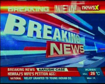 Separatist leader Syed Ali Shah Geelani forces to resign as Hurriyat Chief