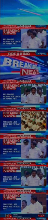 EPS blames victims for death in forest fire, says trekkers dis not acquire permission