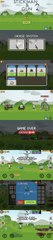 Слишком крутая игра ! ( Stickman and Gun 2 )