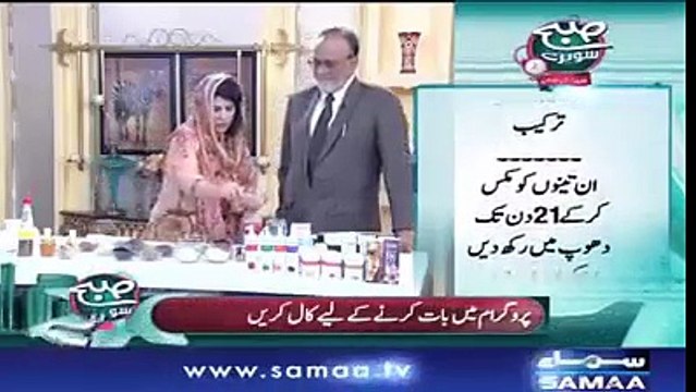 Stop Premature Hair Greying with Home Remedies By dr.Bilquis