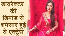 Sasural Simar Ka actress Krissann Barretto gets HARASSED by Casting Director | FilmiBeat