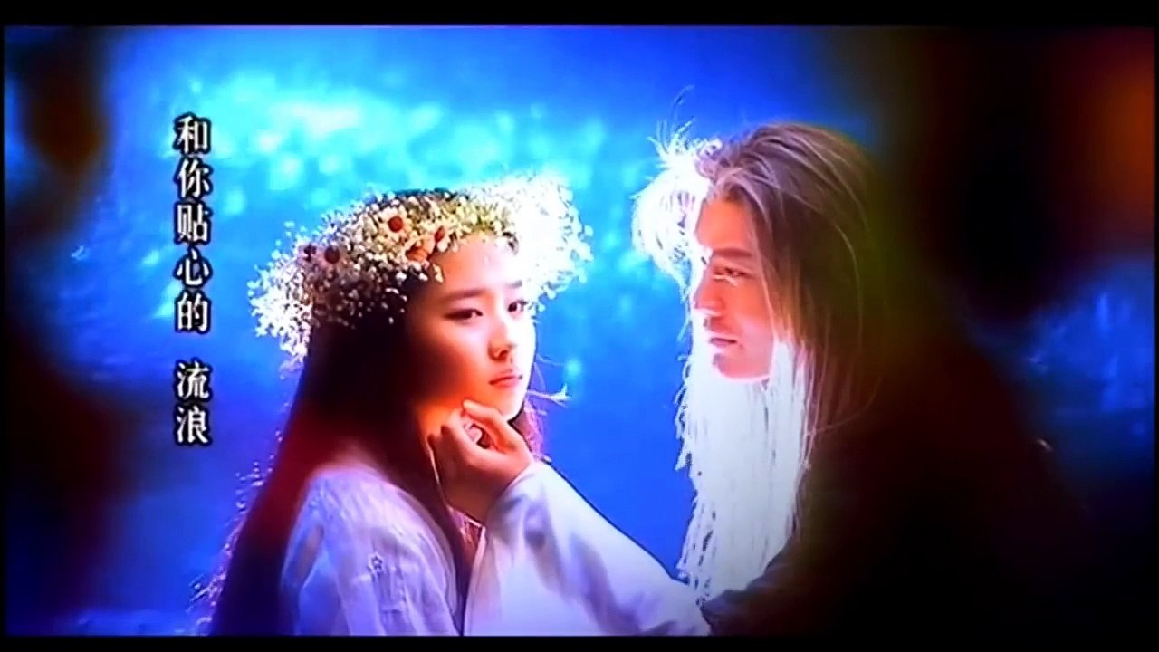 มังกรหยก ภาค 2 (เอี้ยก้วย) 2006 ตอนที่ 4