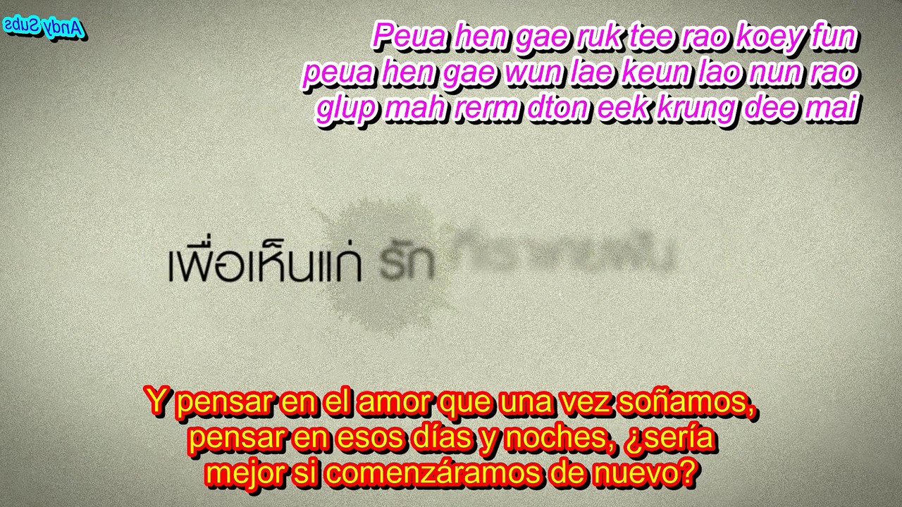 [Sub Esp] 2 Moons Ost. ¨Again…Please¨ Meme