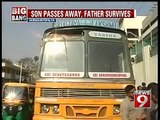 Goraguntepalya, lorry runs over youth - NEWS9