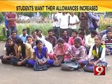 Dharwad, students want their allowances increased - NEWS9