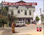 Nagarabhavi, parents left to fend for themselves - NEWS9