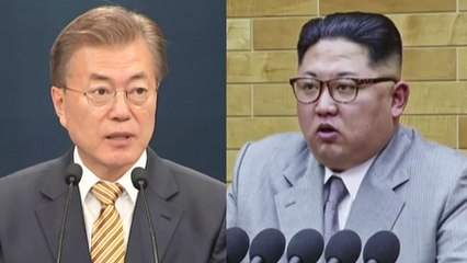 남북정상회담...한반도 정세변화의 '빅 뱅' / YTN