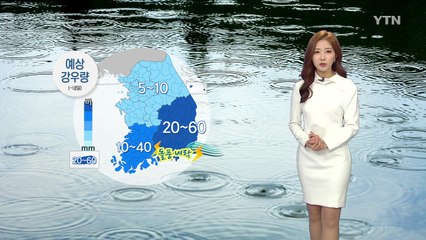 [날씨] 밤사이 요란한 봄비...벼락·돌풍 동반 / YTN
