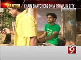 'Chain snatchers on a prowl in city' 1 - NEWS9