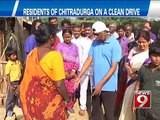 Cleanliness drive going on across the state - NEWS9
