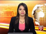 Ballari, Tungabhadra goes barren, BTPS hit - NEWS9