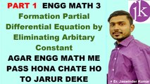 PDE  #1 Partial Differential Equation in Hindi  | Partial Derivatives Formula |Engg Math 3 |PTU |NP Bali