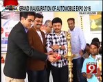 Palace Ground, grand inauguration of Automobile Expo 2016 - NEWS9