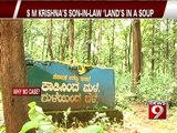Did Siddarth encroach 64 acres of land- NEWS9
