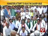 Youngsters attempt to solve the Cauvery issue - NEWS9