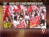 Karnataka Bharat Bandh - NEWS9