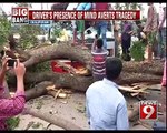 Okalipuram, residents blame BBMP for shoddy work - NEWS9