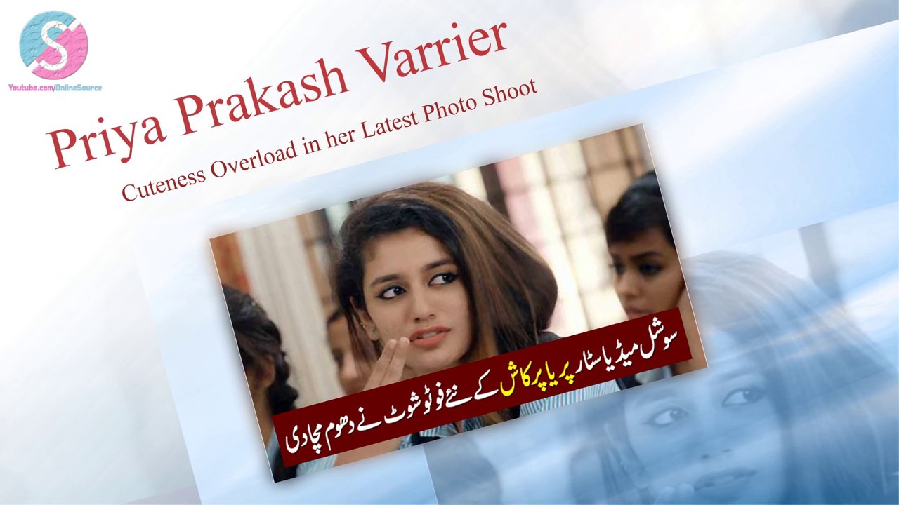 Priya Prakash Varrier cuteness overload in her latest photo shoot