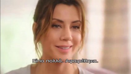 Μικρά Εγκλήματα - Επεισόδιο 9 - Μέρος 2 ll Μικρά Εγκλήματα - Επεισόδιο 9 - Μέρος 2