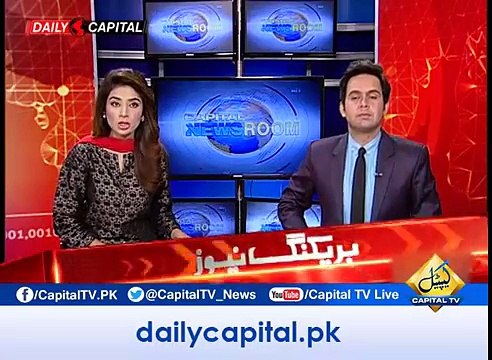 IHC verdict against allotment of Bulletproof car to Ex-CJP Iftikhar Chaudry