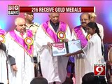 Son of a tailor receives 7 gold medals - NEWS9