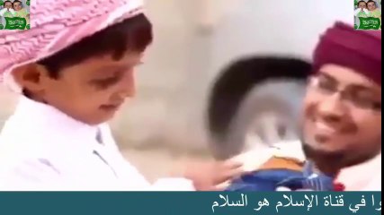 اليتيم  مقطع مؤثر جدا