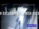 Most shocking visuals ever caught on a cctv camera in Bengaluru - NEWS9