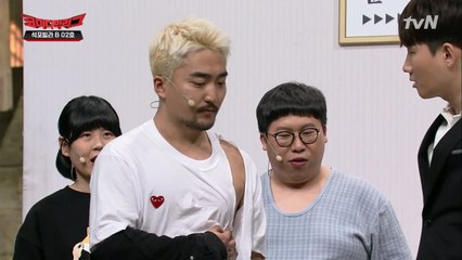 석포빌라에서 제대로 ′봉변′ 당하는 유병재