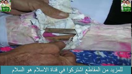 # الزوج الذي اخرج زوجته من القبرو نام معها  لمدة خمس سنوات لشدة حبه وتعلقه بها